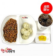 짜파게티+통통고기만두+음료-단무지