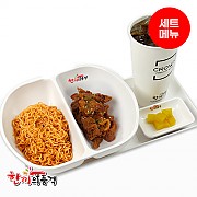 비빔면+석쇠불고기(매콤)+음료-단무지