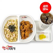 새우삼선볶음밥+후라이드치킨+음료-단무지