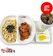 새우삼선볶음밥+양념치킨+음료-단무지