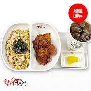새우삼선볶음밥+불닭치킨+음료-단무지