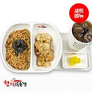 XO게살볶음밥+까르보치킨+음료-단무지