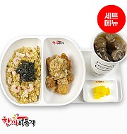새우삼선볶음밥+까르보치킨+음료-단무지