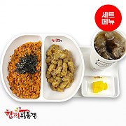 춘천닭갈비볶음밥+찹쌀탕수육+음료-단무지