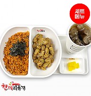 춘천닭갈비볶음밥+찹쌀탕수육+음료-단무지