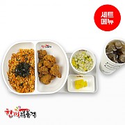 감자탕볶음밥+후라이드치킨+우동국물+음료-단무지