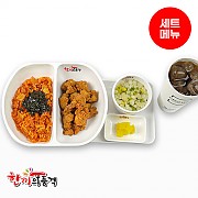 스팜김치볶음밥+후라이드치킨+우동국물+음료-단무지