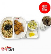 소불고기볶음밥+후라이드치킨+우동국물+음료-단무지