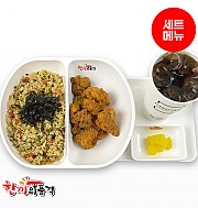 소불고기볶음밥+후라이드치킨-단무지