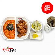 스팜김치볶음밥+양념치킨+우동국물+음료-단무지