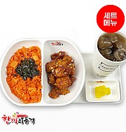 스팜김치볶음밥+양념치킨+음료-단무지