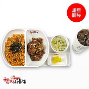 감자탕볶음밥+왕갈비치킨+음료-단무지