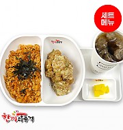 감자탕볶음밥+까르보치킨+음료-단무지