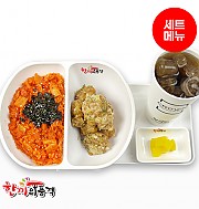 스팜김치볶음밥+까르보치킨+음료-단무지