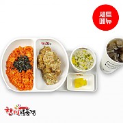 스팜김치볶음밥+까르보치킨+우동국물+우동-단무지