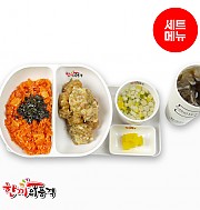 스팜김치볶음밥+까르보치킨+우동국물+우동-단무지