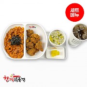 낙지볶음밥+후라이드치킨+우동국물+음료-단무지