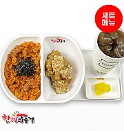 낙지볶음밥+까르보치킨+음료-단무지