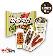 짜파게티+닭꼬치3종+음료