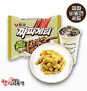 짜파게티+한품탕수육+음료