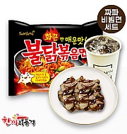불닭볶음면+오븐삼겹살+음료