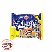 진라면 순한맛