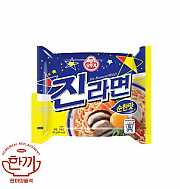 진라면 순한맛