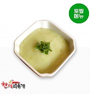 청고추마요소스