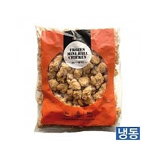 한품)미니볼 치킨1kg