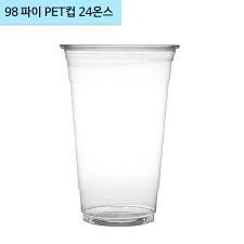 낱개)투명컵-24온스