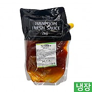 한품)치킨소스(순한맛)2kg