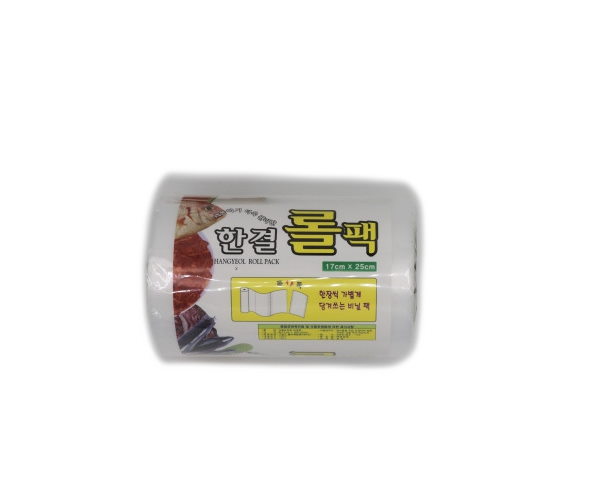 한결-위생롤백750매(17*25*1kg)