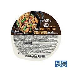 한품)매콤히로미찌찜닭덮밥소스