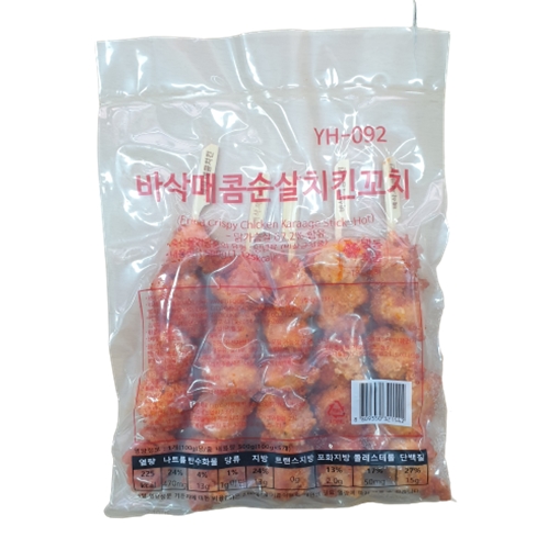 바삭순살-치킨꼬치->매콤한맛