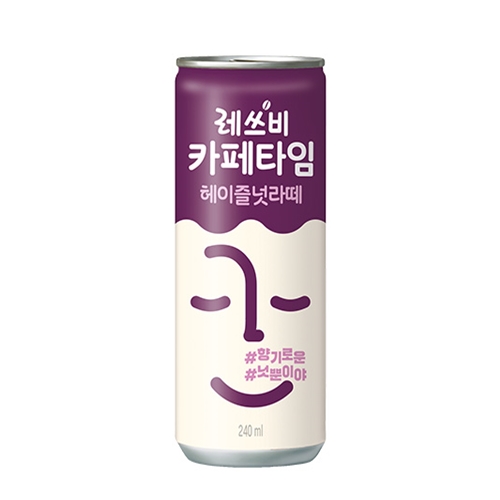 롯데-레쓰비-라떼 헤이즐넛(날씬캔)