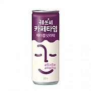 롯데-레쓰비-라떼 헤이즐넛(날씬캔)