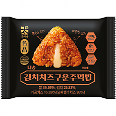 태송-주먹밥/김치치즈