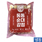 쿠즈락-통통순대강정