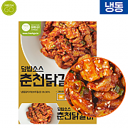 프레시고-춘천닭갈비덮밥소스