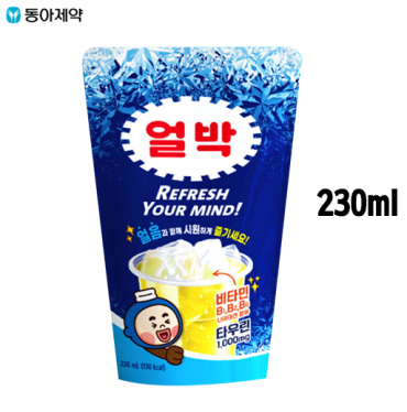 얼박 230ml