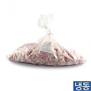 한품)우삼겹2Kg