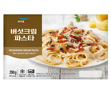 한우물-파스타 버섯크림