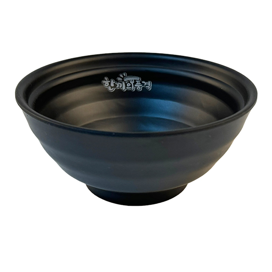 한품그릇)국물/밥(블랙)