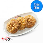 한품꾸운호떡김치만두