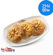 한품꾸운호떡김치만두