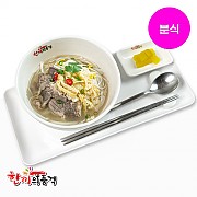 한품 일품 쌀국수