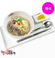 한품 일품 쌀국수