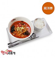 한품 고기짬뽕