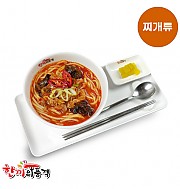 한품 고기짬뽕면