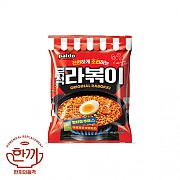 즉석라볶이